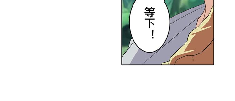 第127话105