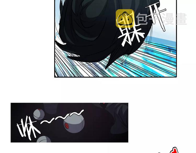 第49话14