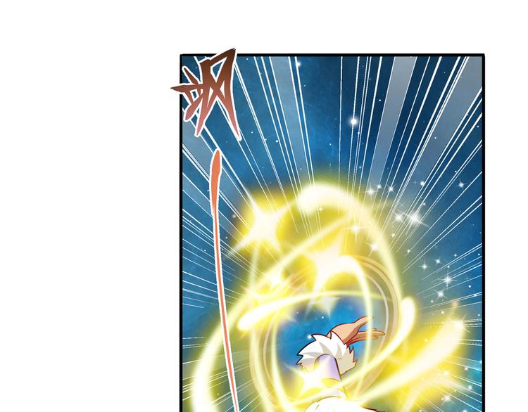 第274话 羽蛇神现身46