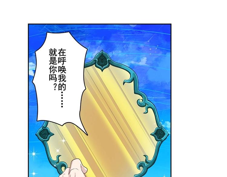 第133话122
