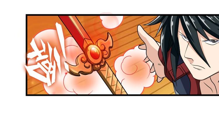 第113话 当年往事108