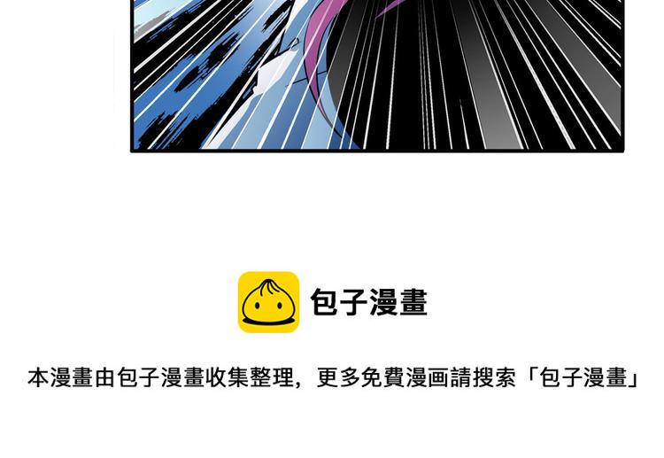 第243话 宴会风波131