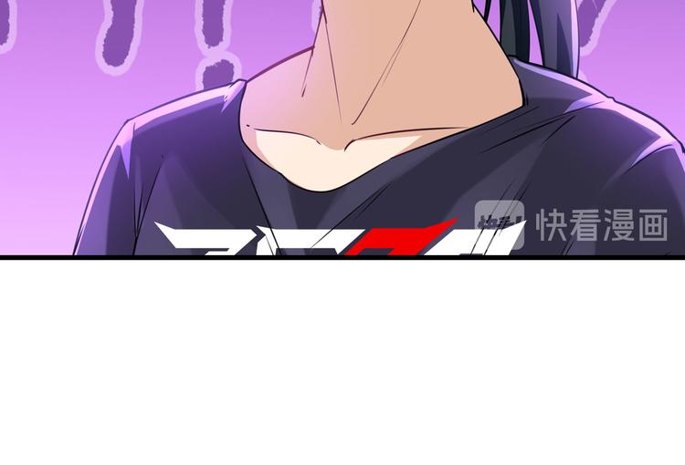 第202话91