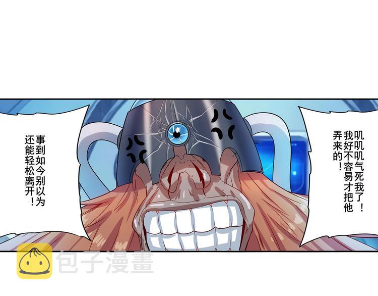 第191话101