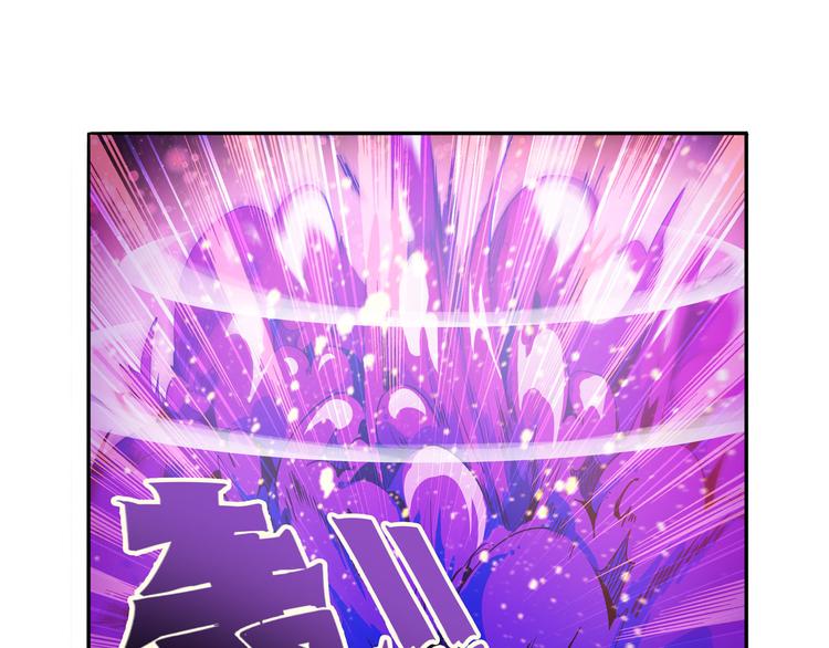 第213话 道七斩登场！5