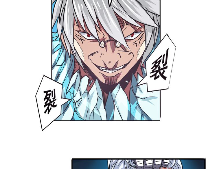 第25话77