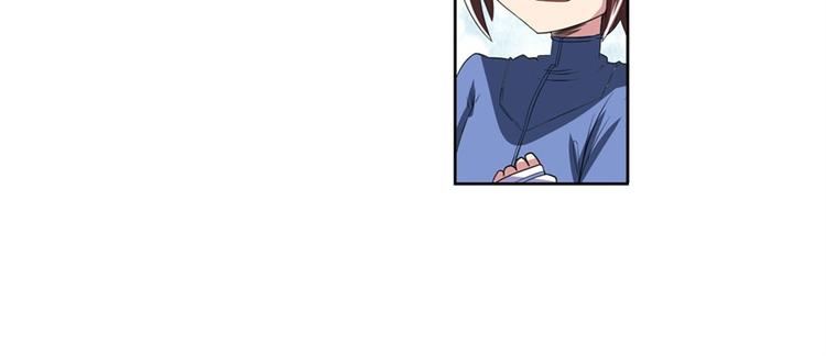 第86话 失控的奇格79