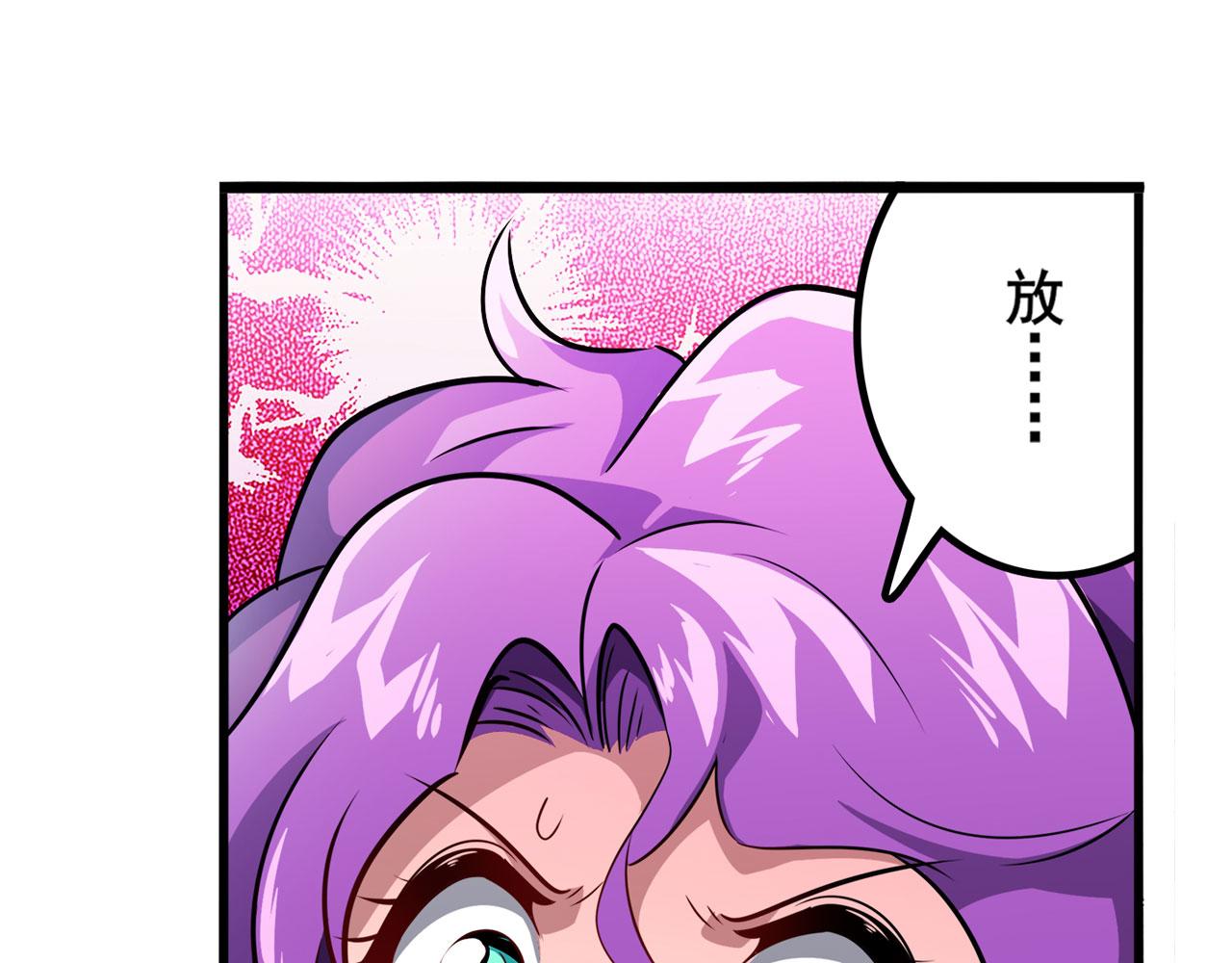 第425话 出走的公主56