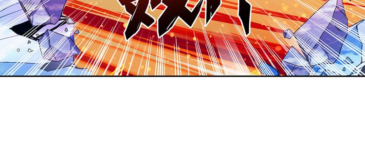 第186话78