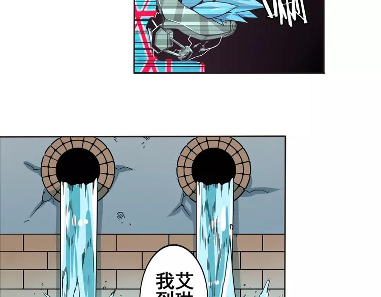 第45话46