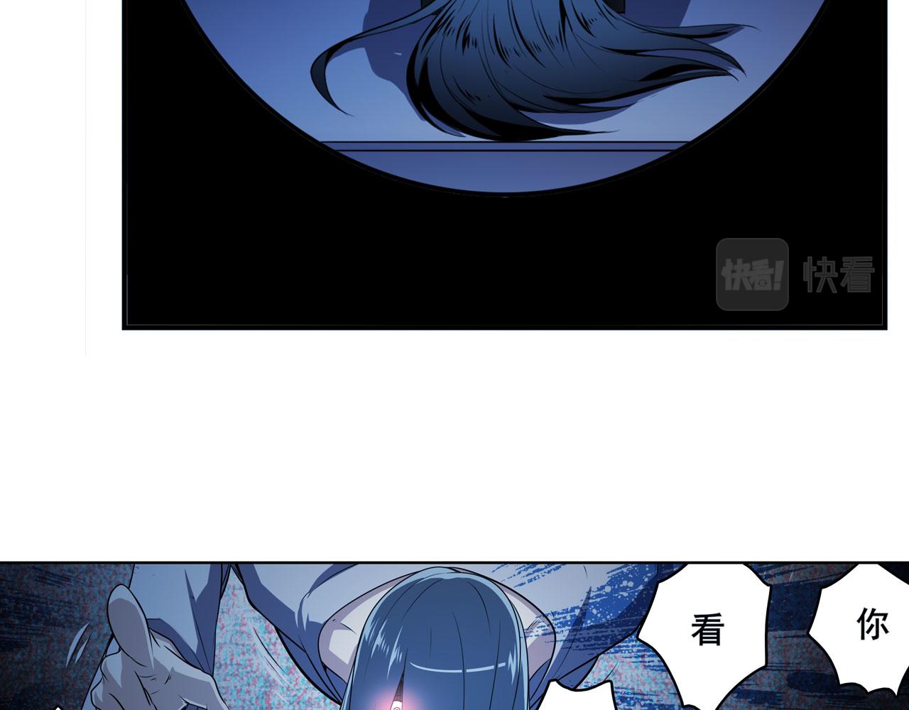 第409话 海边躁动26