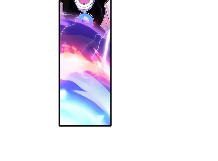 第187话120