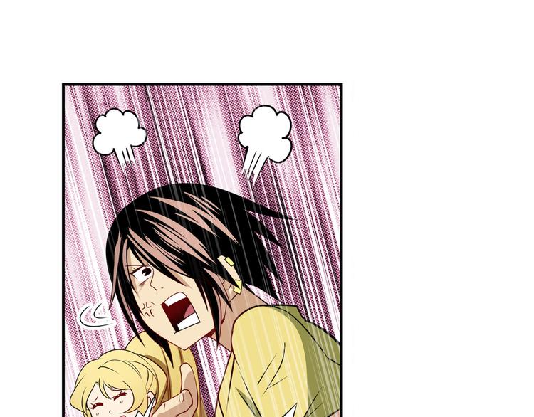 第265话 潜行暴露38