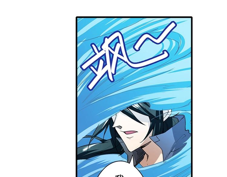 第152话91