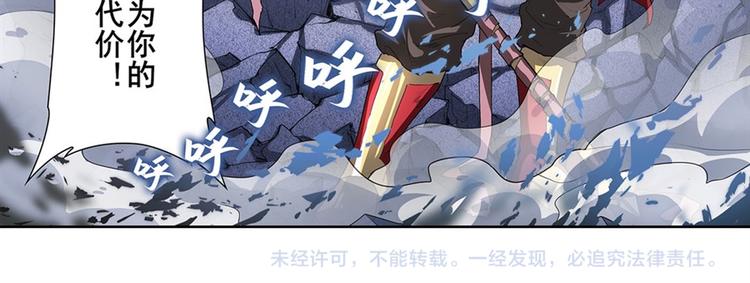 第164话143