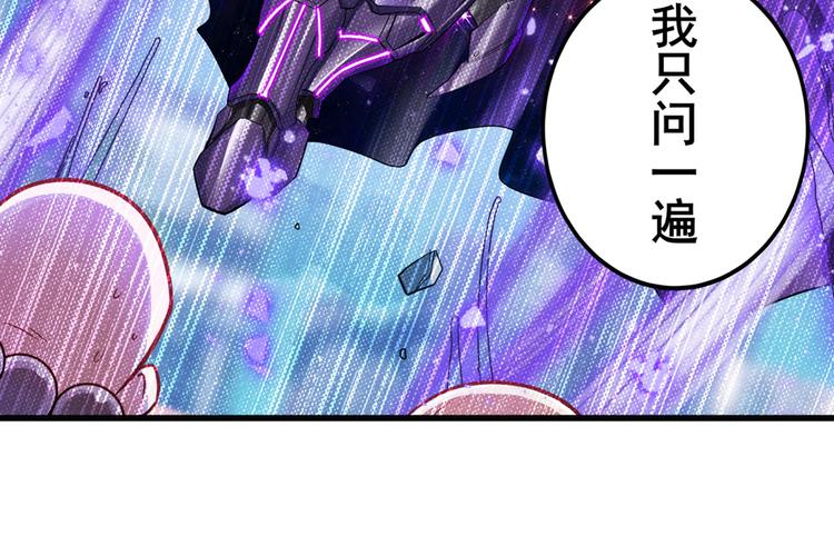 第222话 虐杀4