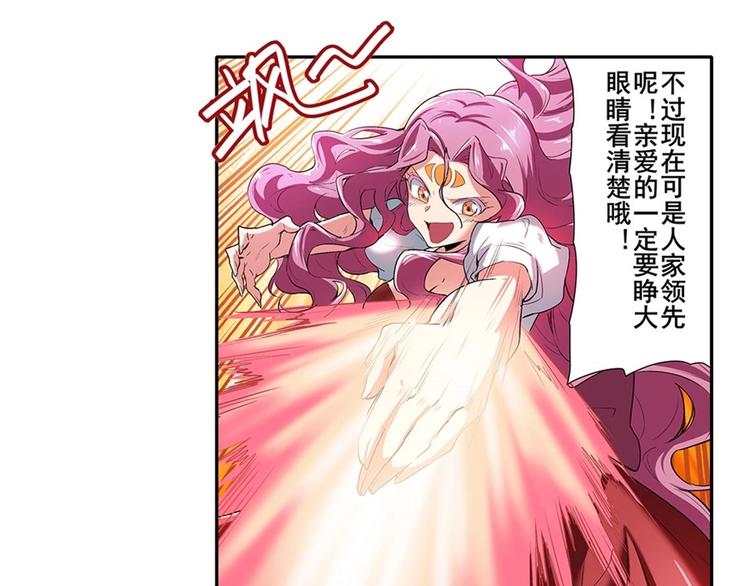 第158话13