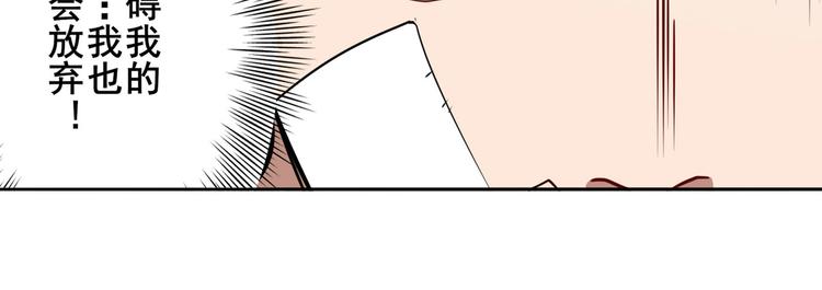 第292话 选择99