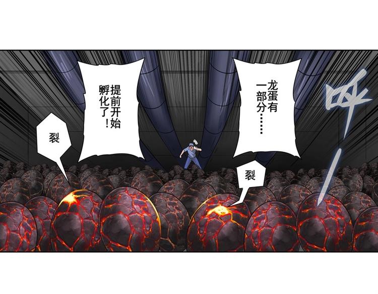 第134话65