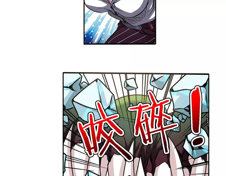 第52话13