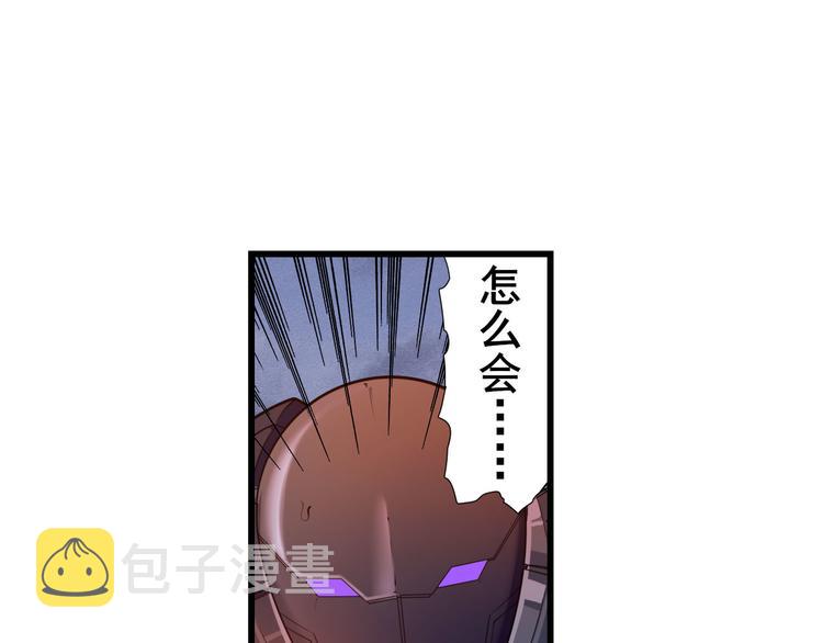 第199话93
