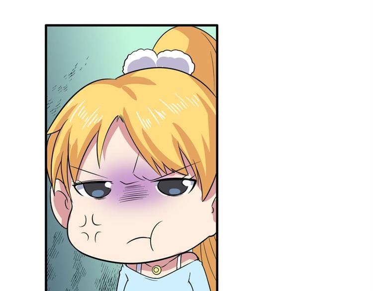 第109话 沐沐43