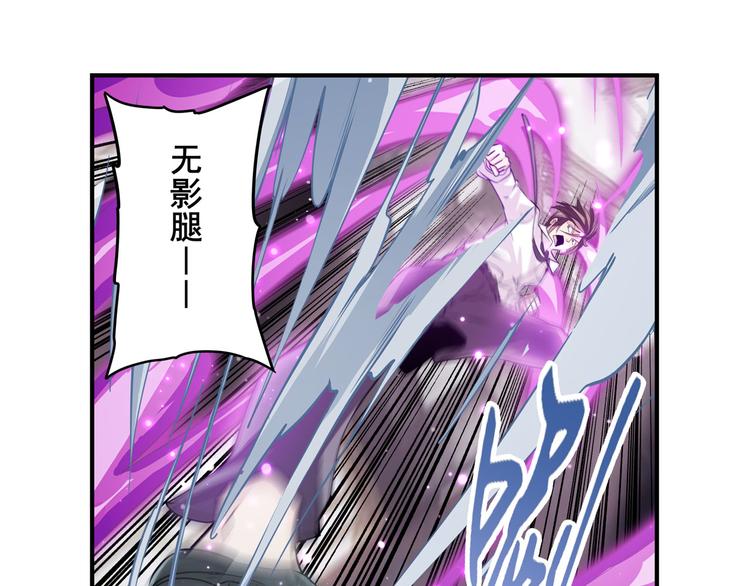 第205话33