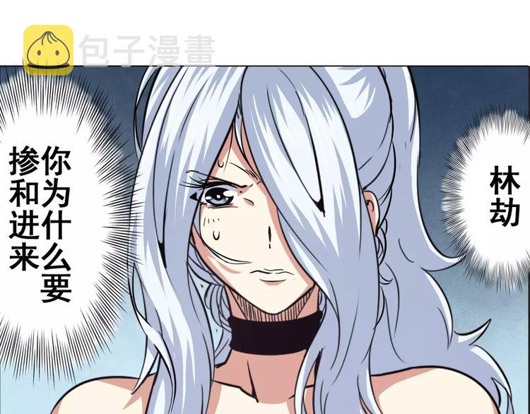 第34话124