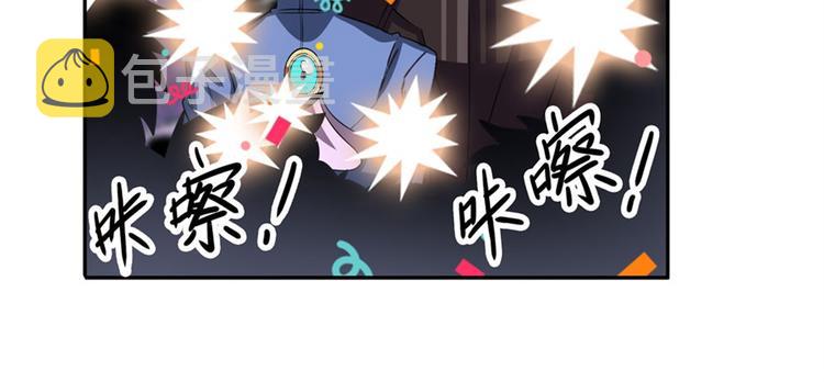 第107话 战後英雄73