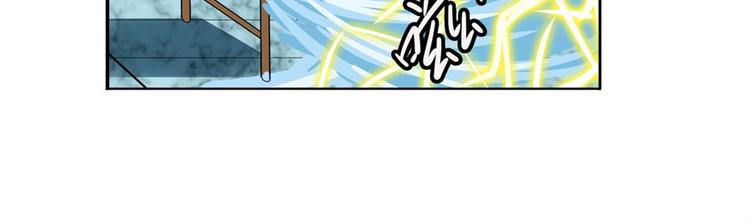 第81话 赌注165