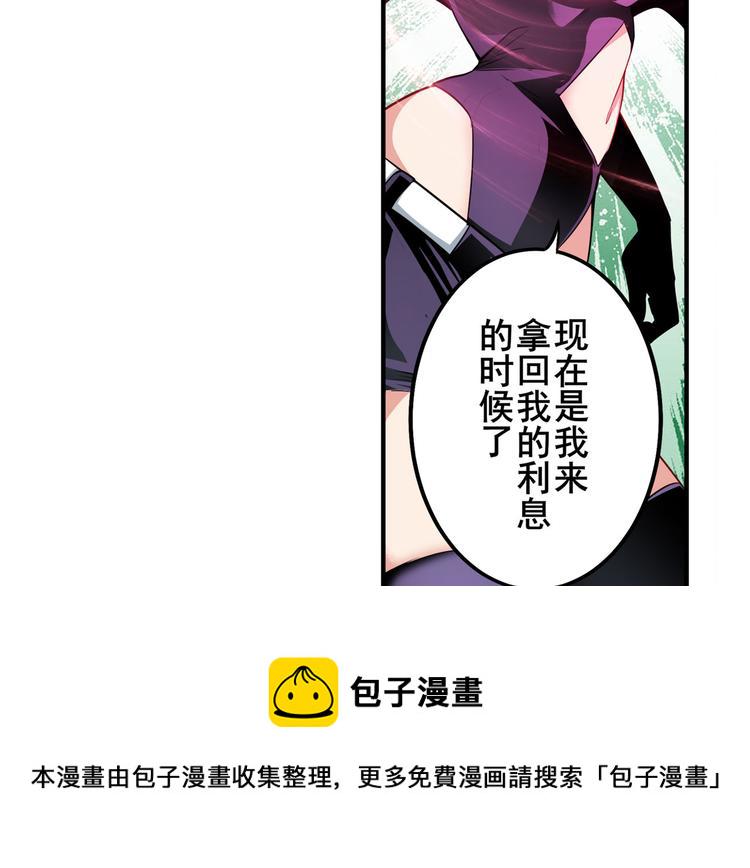 第279话 命运的降临63