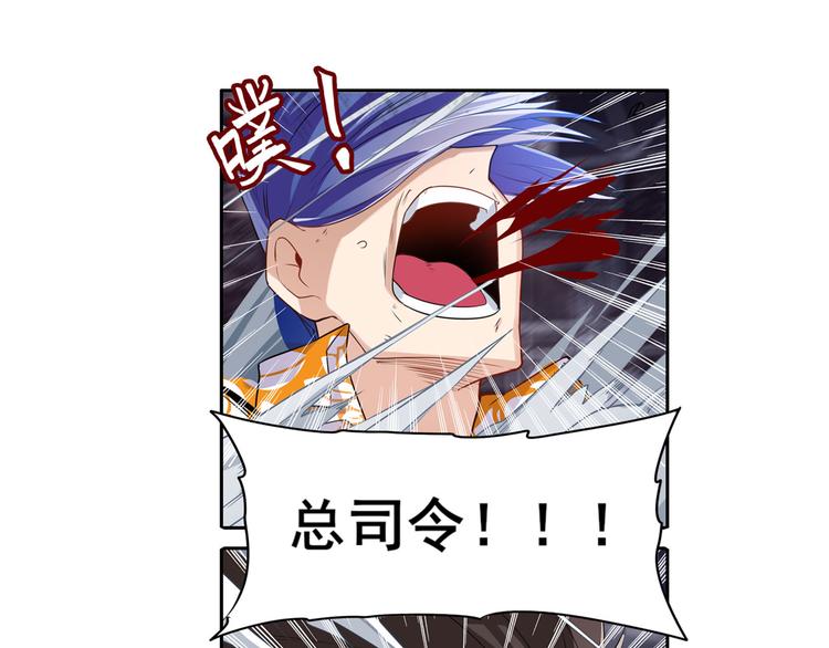 第204话78
