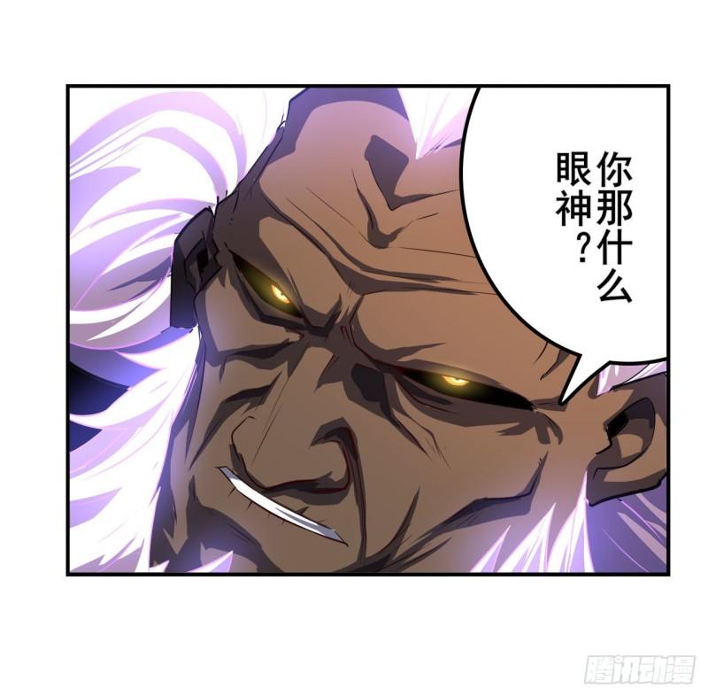 第403话 第六剑：因果6