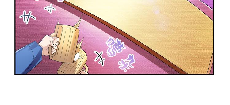 第201话93