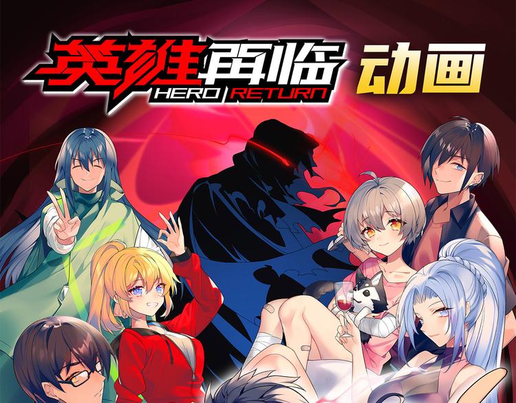 第248话 嫉妒之心129