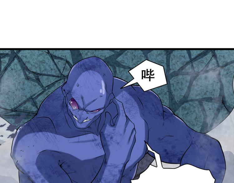 第201话13