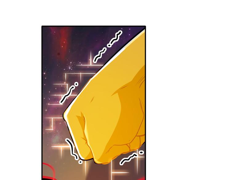 第225话.神？我早就不当了122