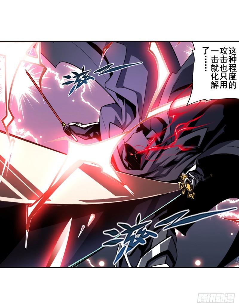 第368话 神的领域40