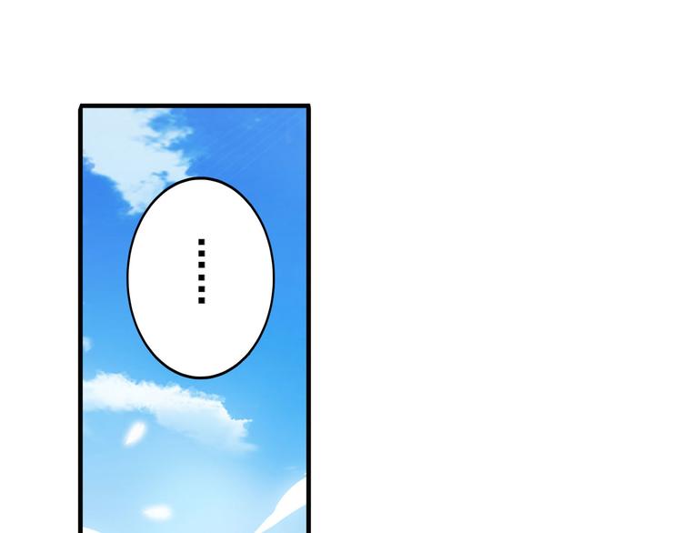 第235话 前往剑堂！111