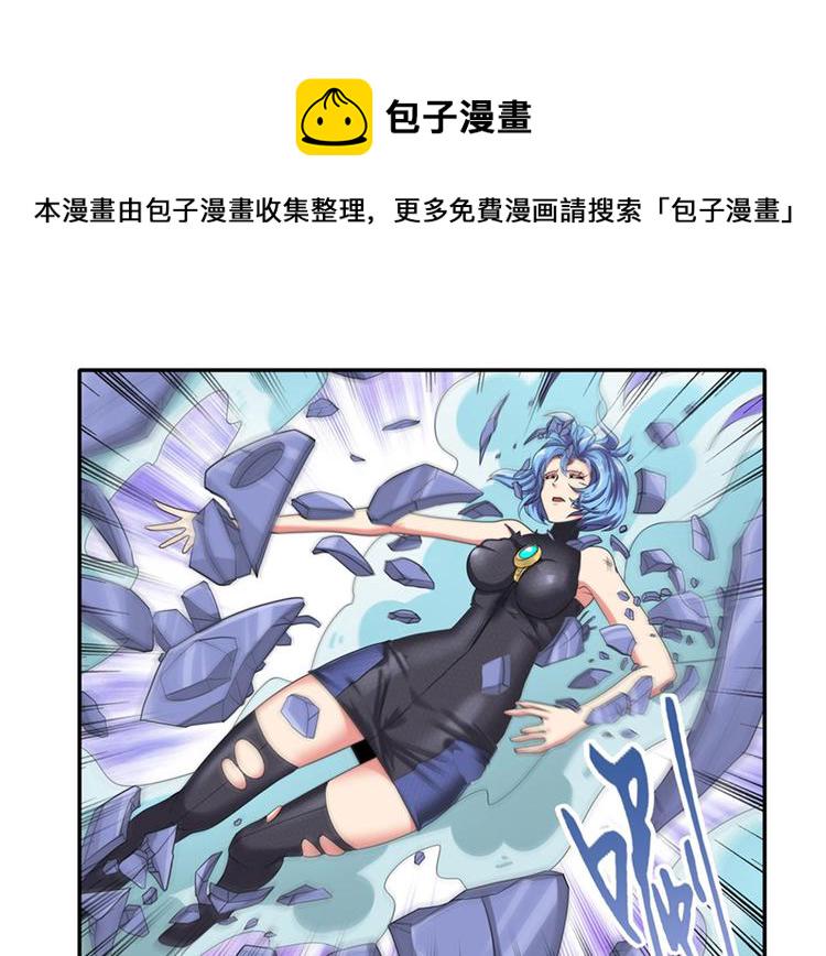 第125话24