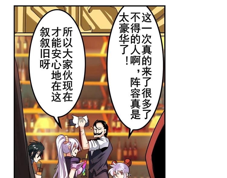 第148话100