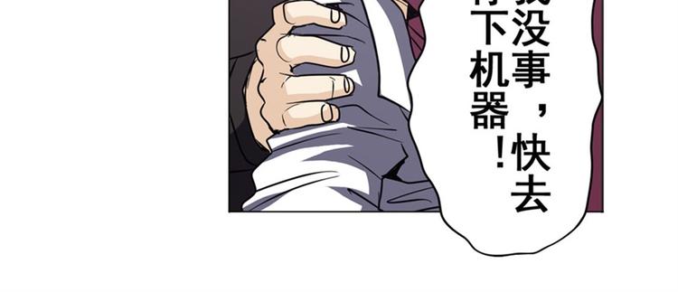 第39话133