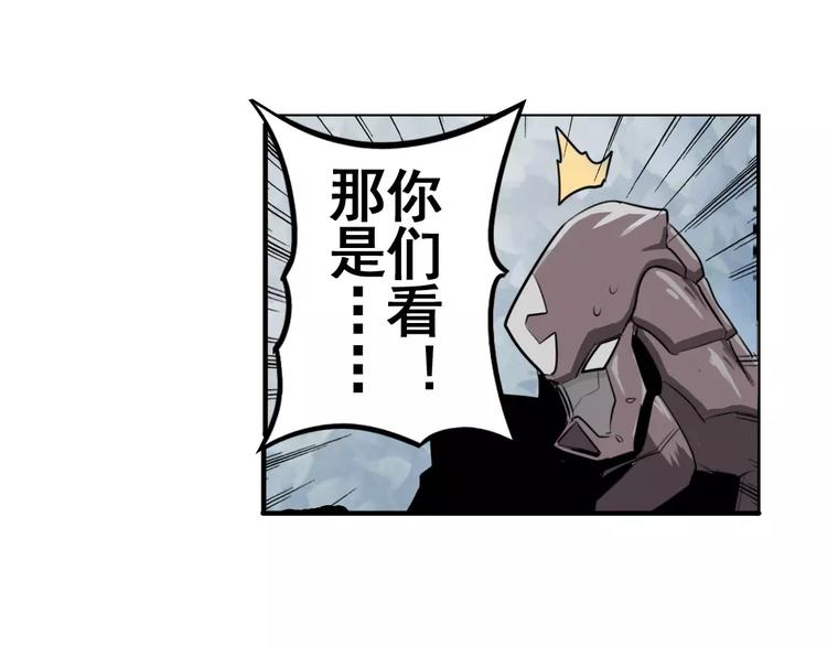 第73话 你们一起上吧！37