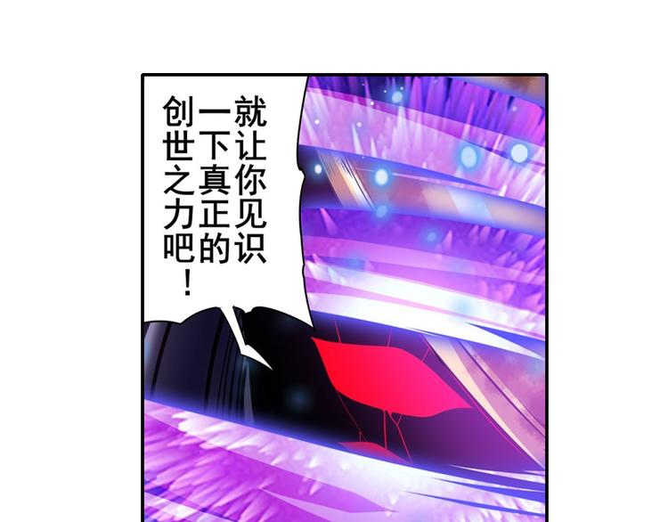 第187话35