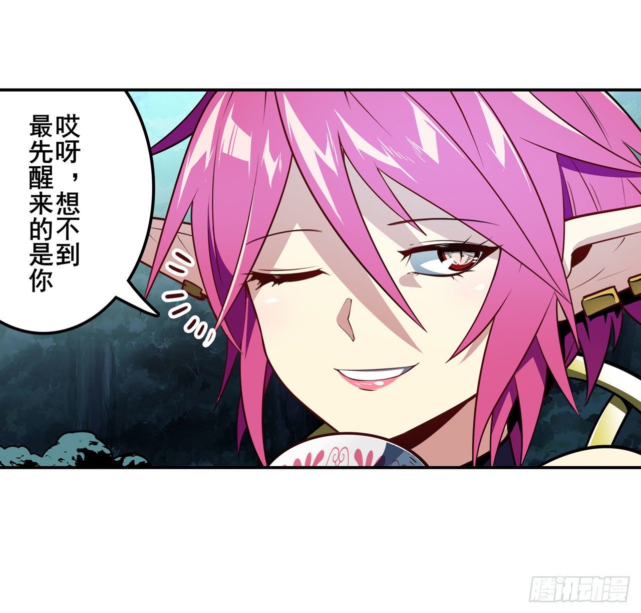 第356话 天神洛基58