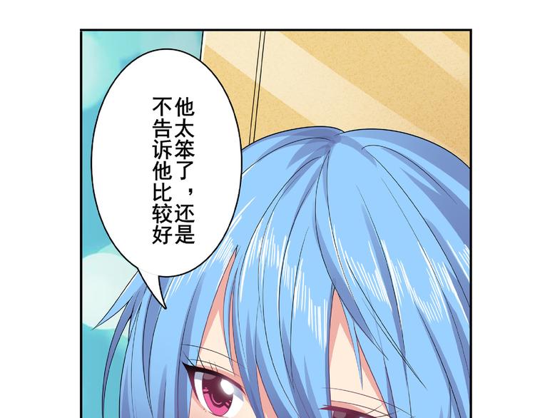 第129话92