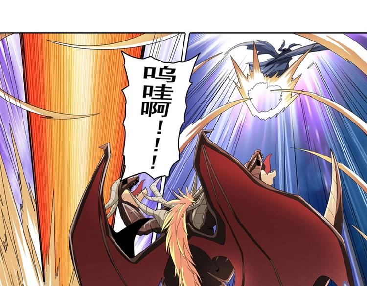 第145话70