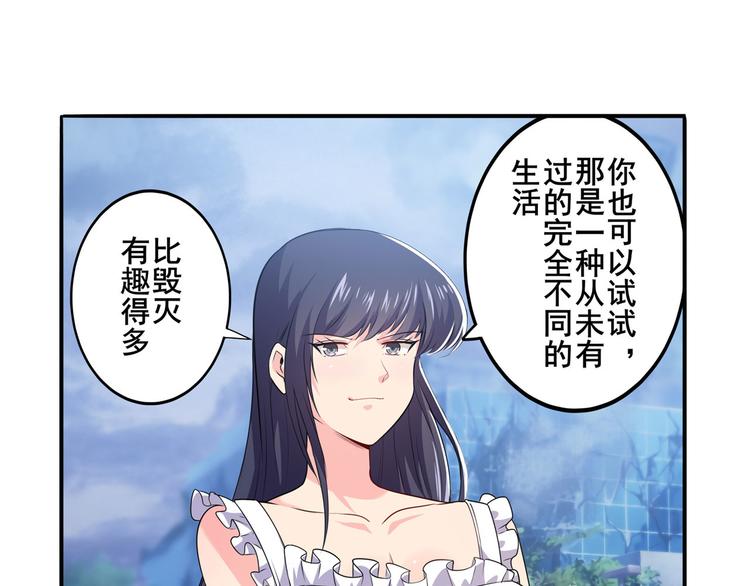 第220话 滑稽大炮38