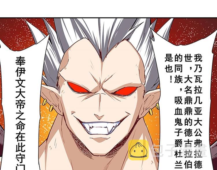 第157话99
