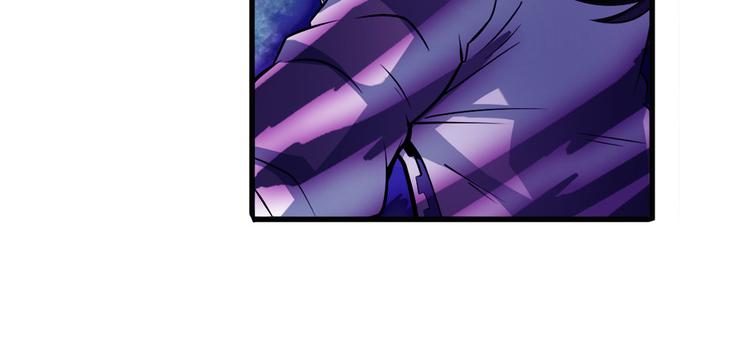 第252话 双刃死向88